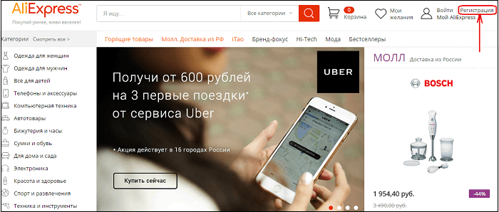 Шиньон как его плести Шиньон как его плести