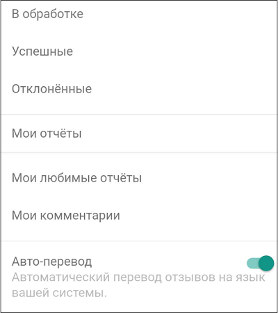 что такое халява на алиэкспресс и как она работает