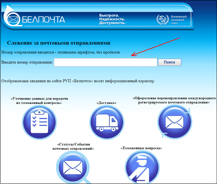 Кровати из на заказ из дерева