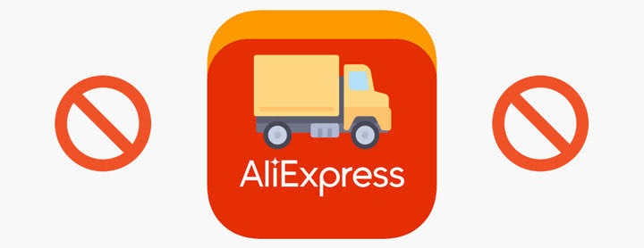 Что значит прибыло в офис доставки Aliexpress