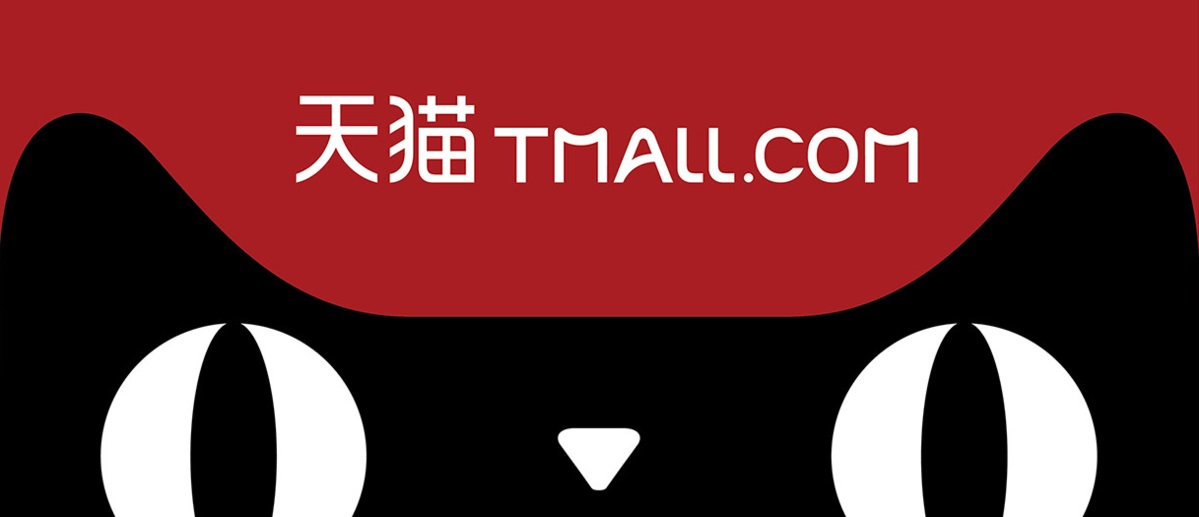 Магазин Тмолл Алиэкспресс - бренды, скидки, быстрая доставка