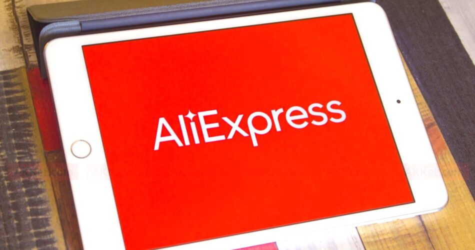 Почему не работает Aliexpress