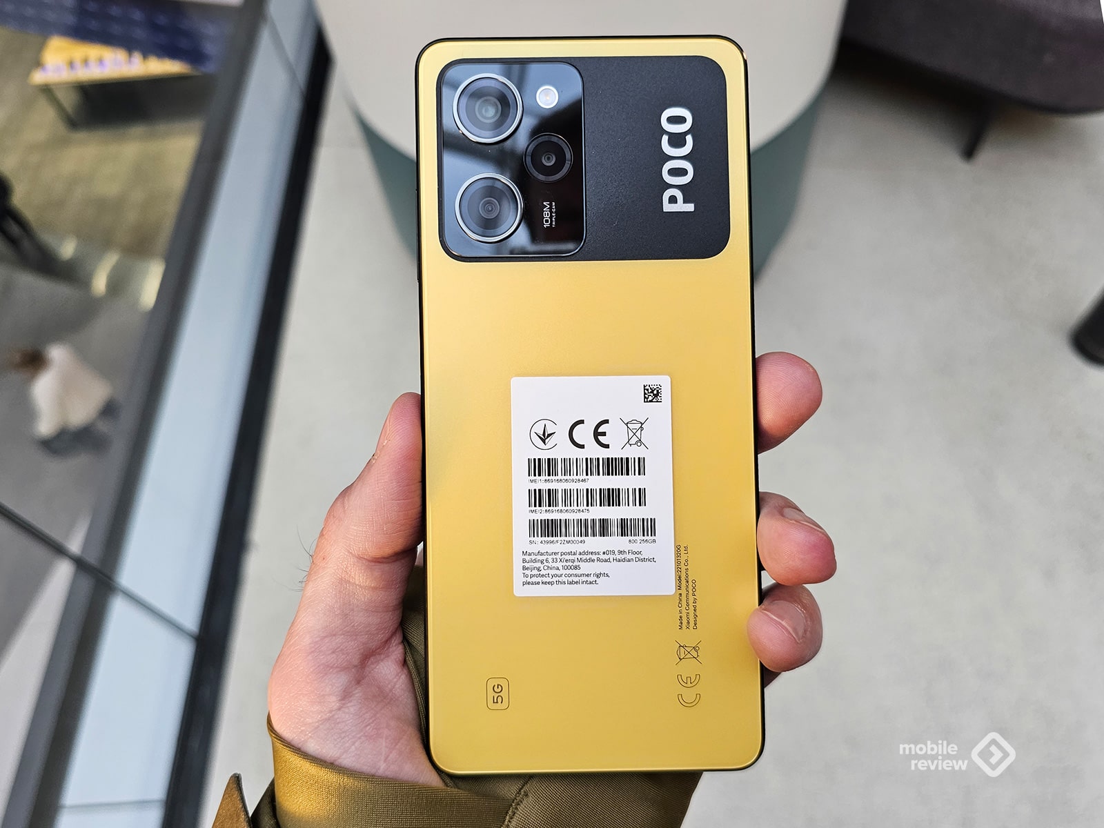 Poco X5 Pro 5g Review 2024 Pros Cons And Features 9142